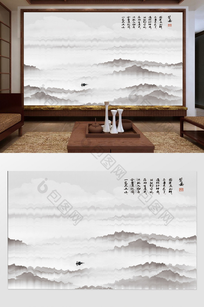新中式抽象线条飞鸟水墨山水天地人和背景墙