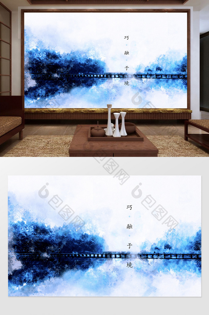 新中式意境蓝色水墨客厅电视背景墙定制