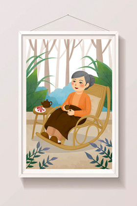 温馨老年生活老奶奶晒太阳喝茶插画