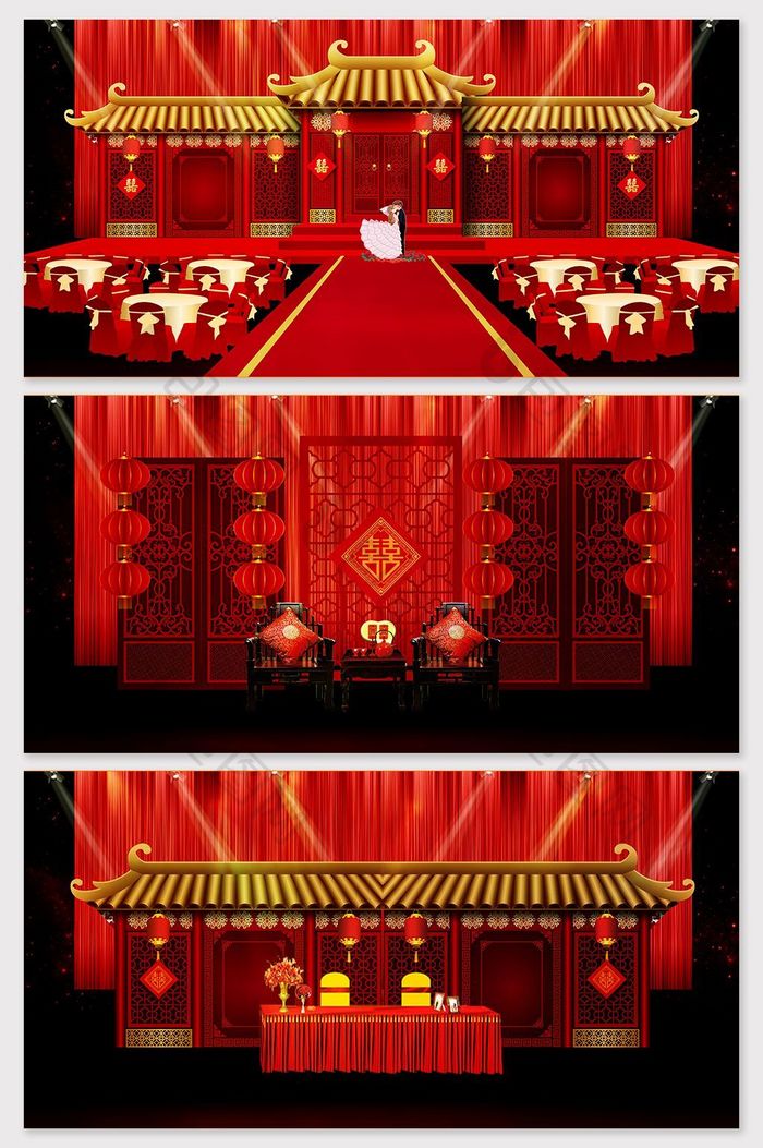 中式宫殿红色大气婚礼效果图