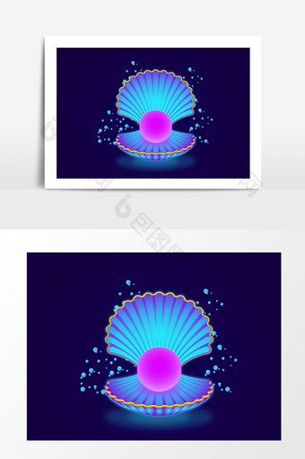 贝壳珍珠光感素材图片