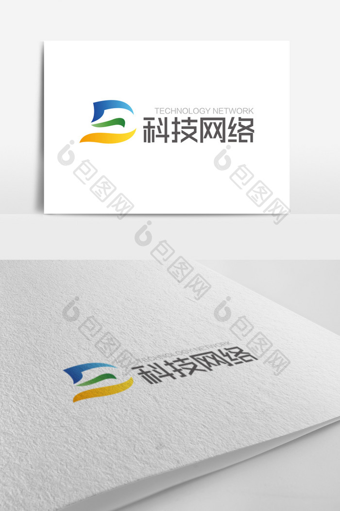 大气时尚E字母科技网络logo标志