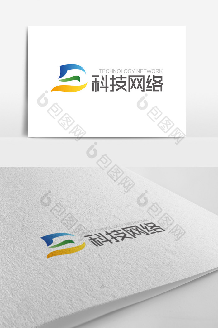 E字母科技网络logo标志图片图片
