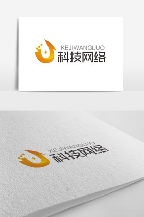 大气时尚U字母科技网络logo标志