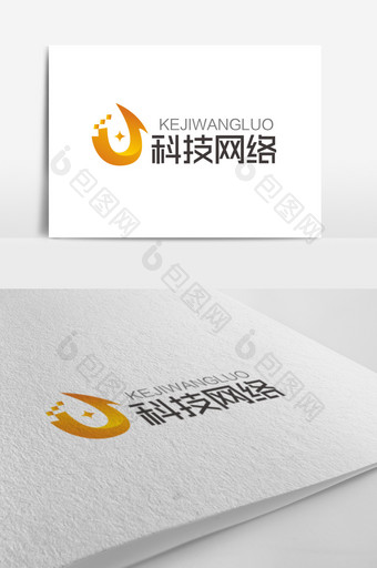 大气时尚U字母科技网络logo标志图片