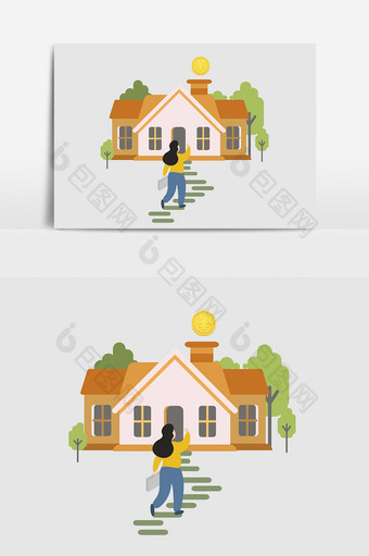 原创插画住房公积金管理中心元素图片