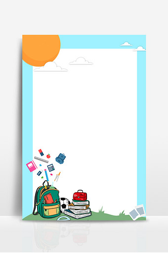 书包手绘图片-书包手绘素材免费下载-包图网