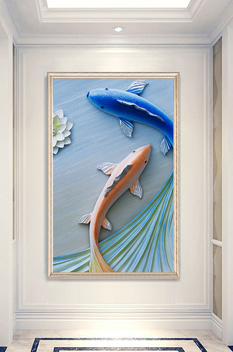 浮雕立体金鱼玄关装饰画图片
