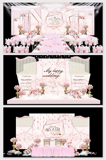 现代简约粉色大理石纹理婚礼场景效果图图片