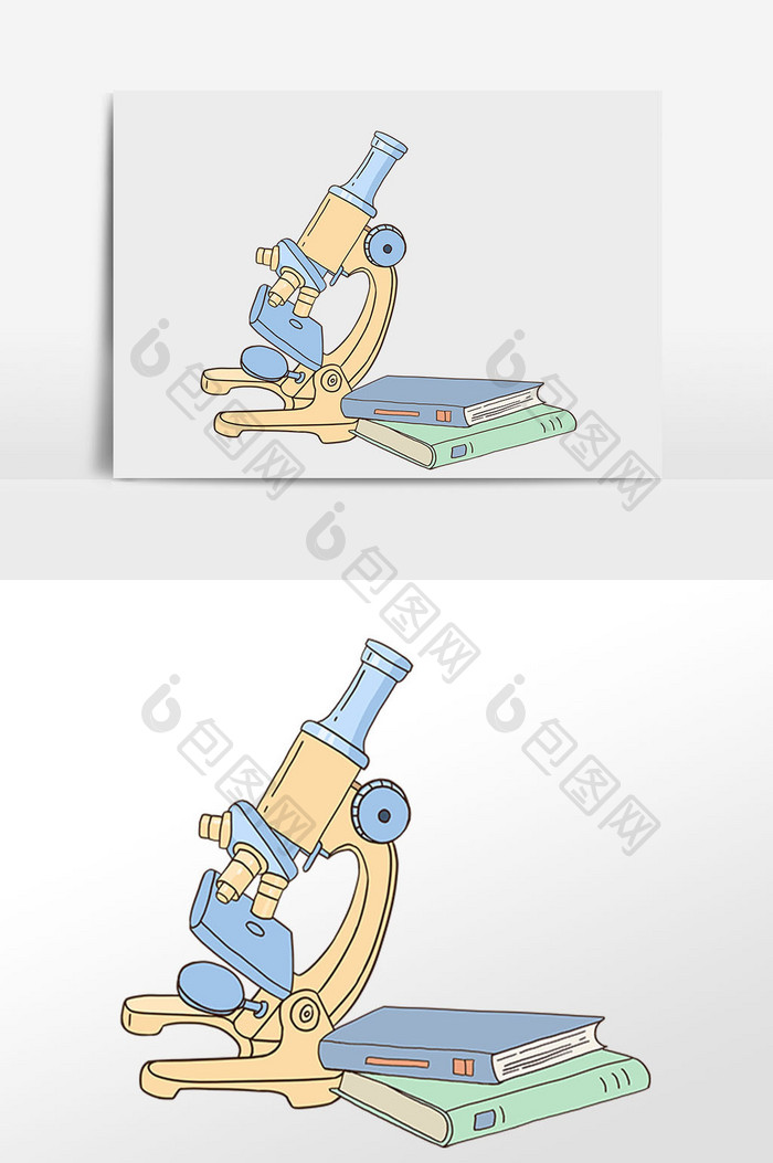 手绘学生实验用品显微镜插画元素