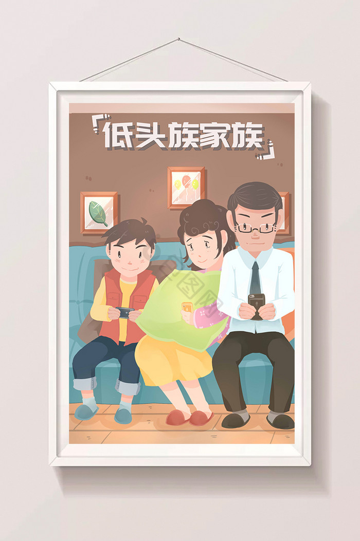 社会现象低头族人群插画图片