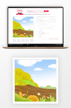 手绘清新季末促销主图背景