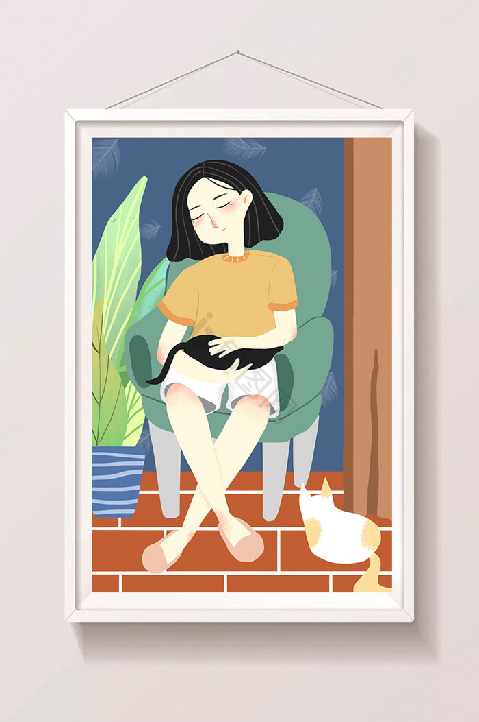 平面插画人与猫的生活图片
