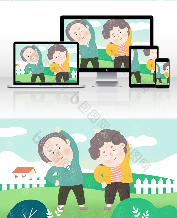 精美好看的老年人生活方式锻炼健身老奶奶老爷爷插画图片素材免费下载