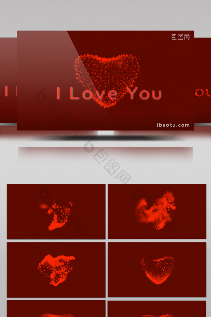 红色婚礼爱情粒子变化背景合成视频素材