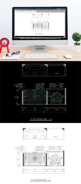 CAD中式客餐厅立面图
