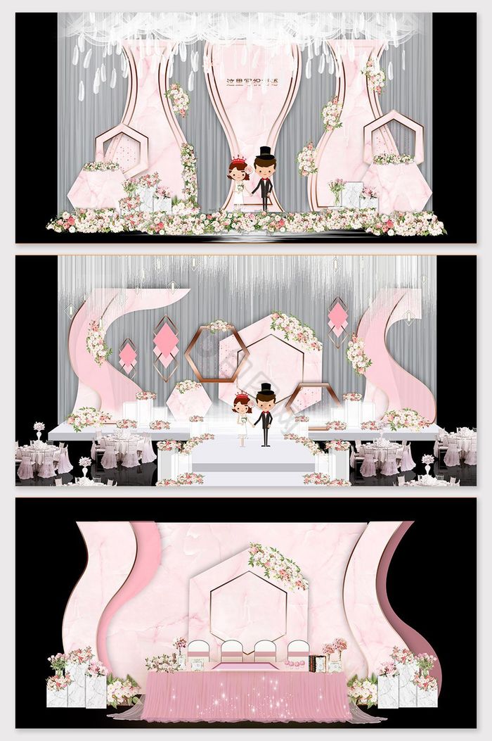 现代简约粉色婚礼场景策划效果图图片