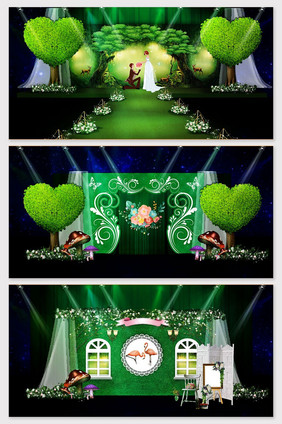 绿色森林童话婚礼效果图