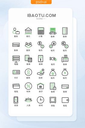 绿色线性金融图标矢量UI素材