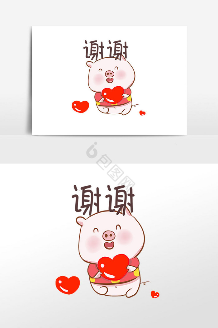 猪年猪猪谢谢表情包插画