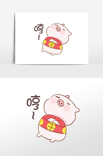 立即下载猪哼哼音效 | 一只小猪哼哼叫音效立即下载猪哼哼音效 | 小猪