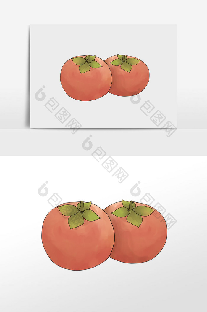 手绘霜降柿子插画元素