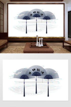 创意扇子酒店客厅沙发办公室背景墙面装饰品