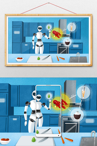 机器人炒菜画图片