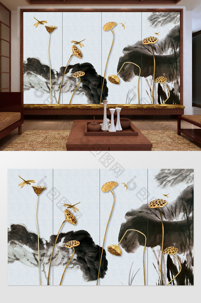 新中式3d立体蜻蜓莲蓬荷花电视背景墙