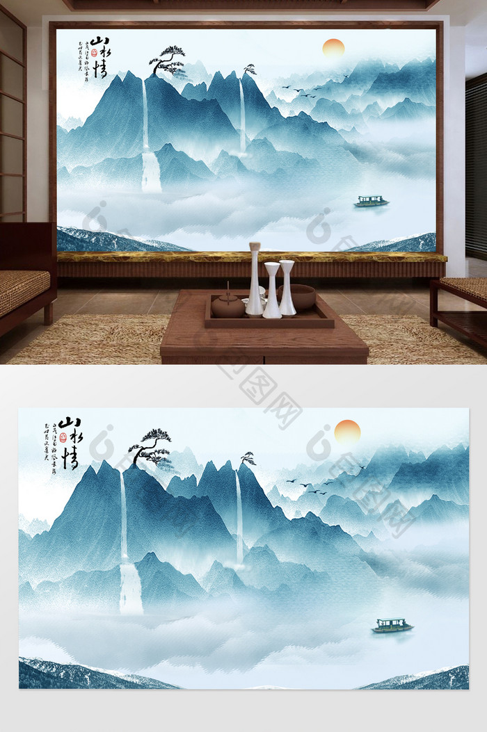 新中式水墨山水手绘蓝色电视背景墙