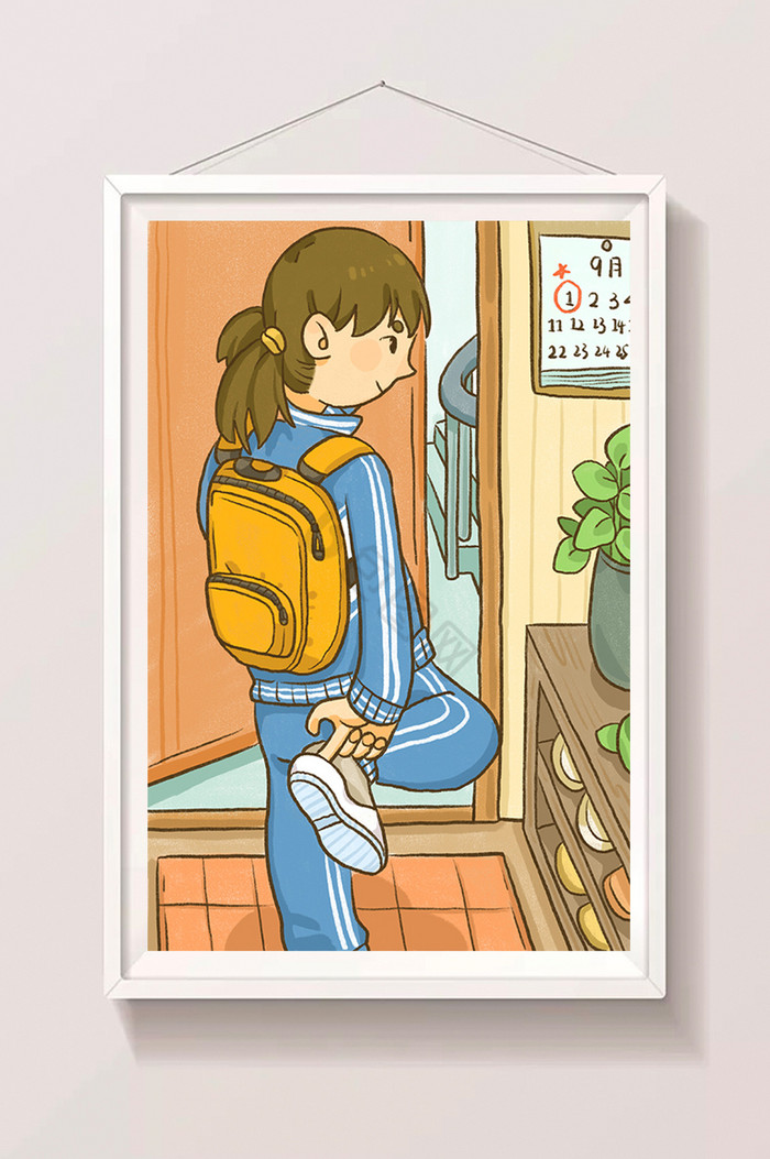 开学季新学期开学出门上学背书包上学插画图片