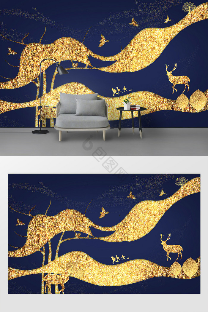 现代简约手绘麋鹿山林金色奢华电视背景墙图片