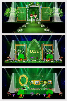 童话绿色森林森系婚礼效果图
