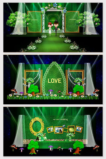 童话绿色森林森系婚礼效果图图片