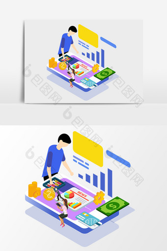 立体金融智能数据区块链2.5D矢量素材图片