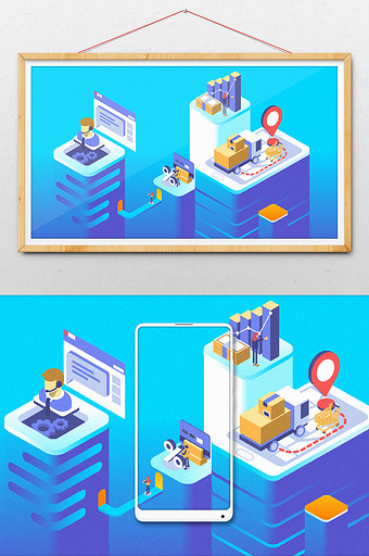 2.5D等距互联网金融科技快递送货场景图片