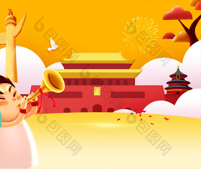时尚国庆节背景手机海报图片
