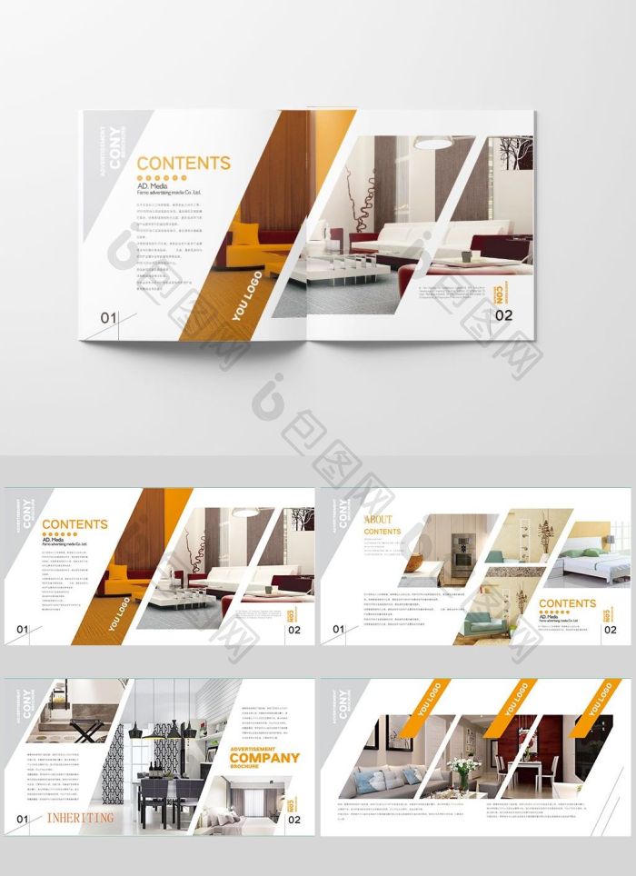 橘色整套家具画册排版模板-包图网