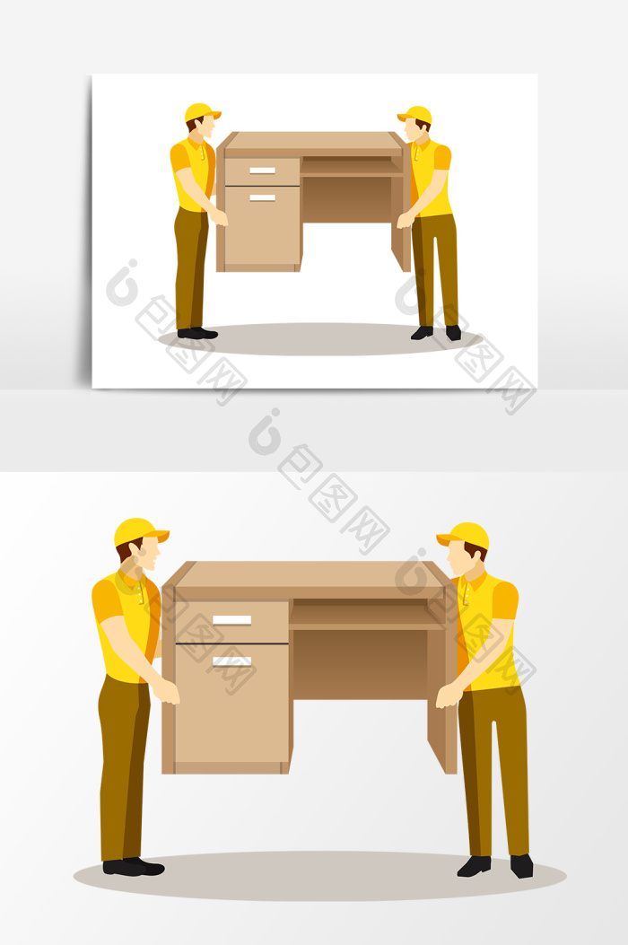 搬家公司人物插画png下载-包图网