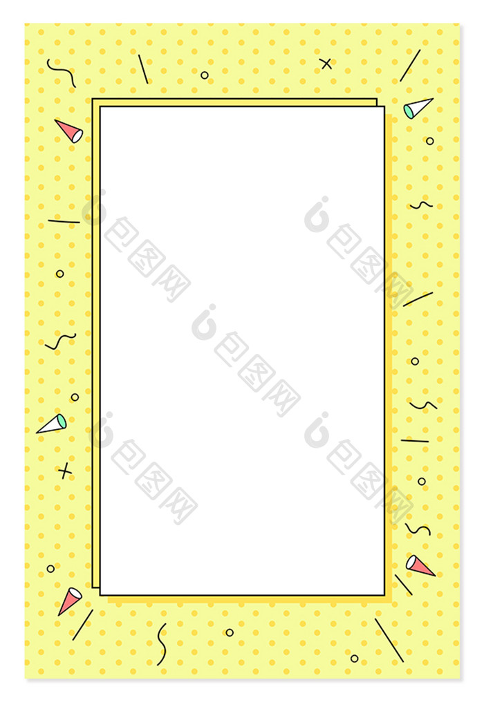 黄色小清新电商孟菲斯几何风格背景展板设计