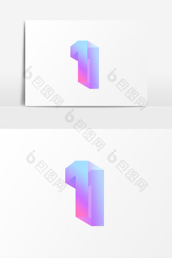 光影渐变透明效果数字1图片