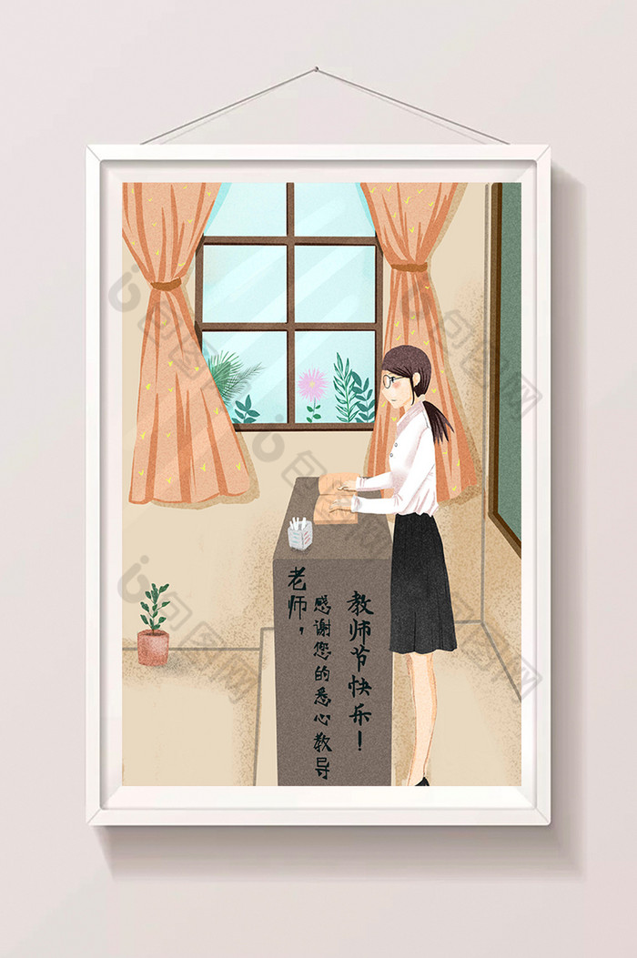 优秀教师女老师老师图片