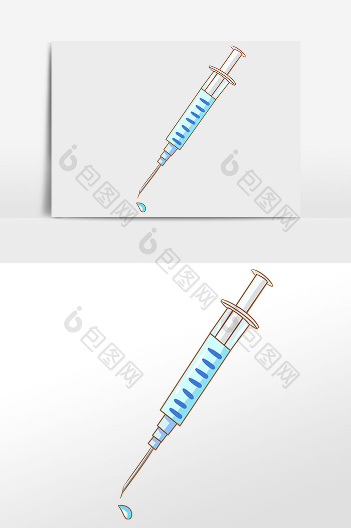 手绘医疗医用针管插画元素