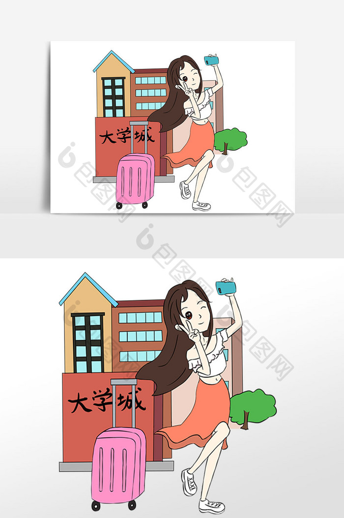 手绘开学季女学生自拍插画素材