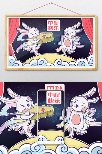 彩色卡通剪纸风中秋兔子仙女月饼插画图片