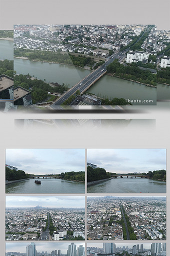 航拍繁华姑胥桥政府企业微电影宣传实拍视频图片