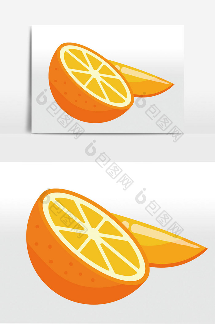 热带水果美食橙子元素