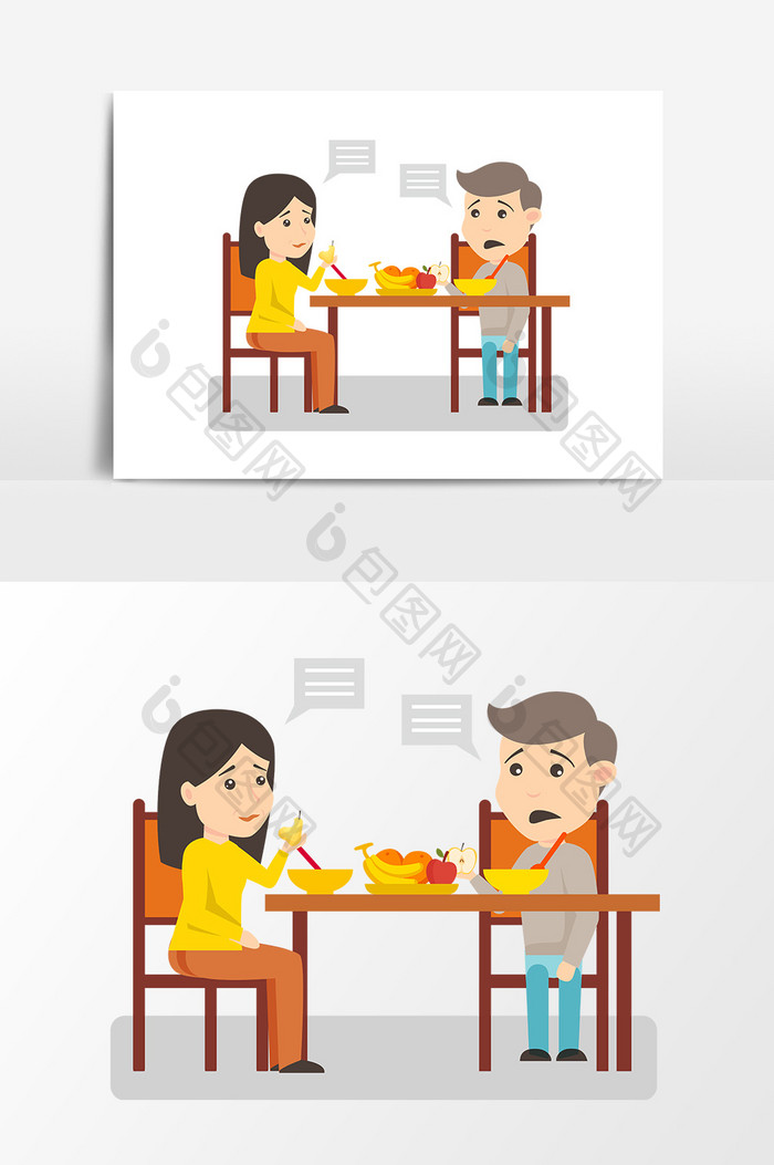 年轻夫妇餐厅吃饭插画素材