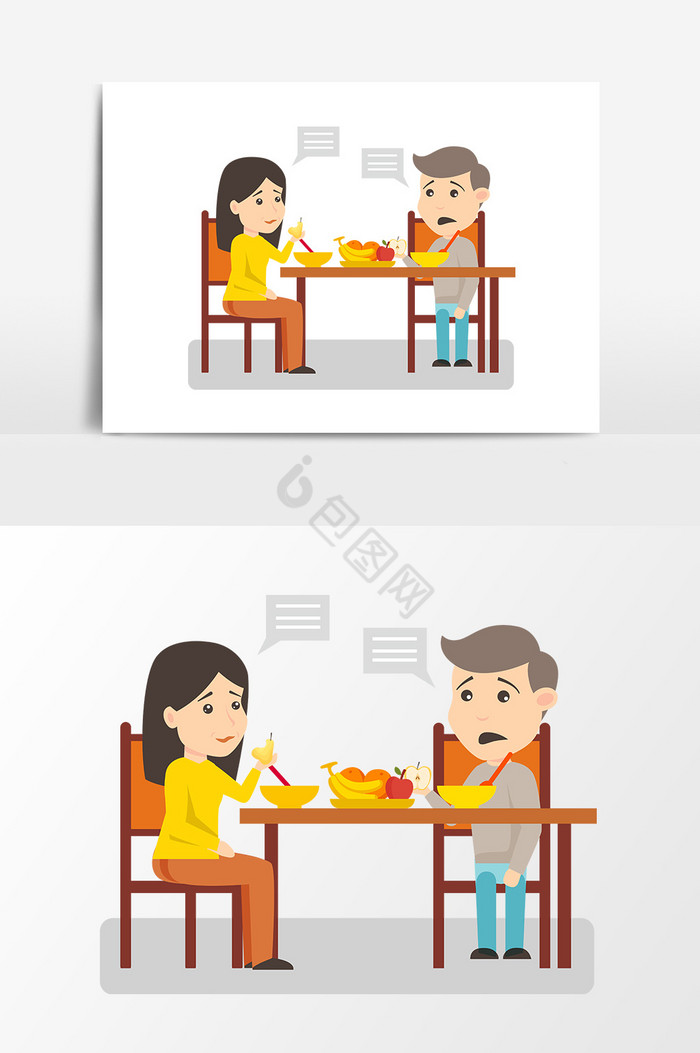 夫妻吃饭图片-夫妻吃饭素材免费下载-包图网