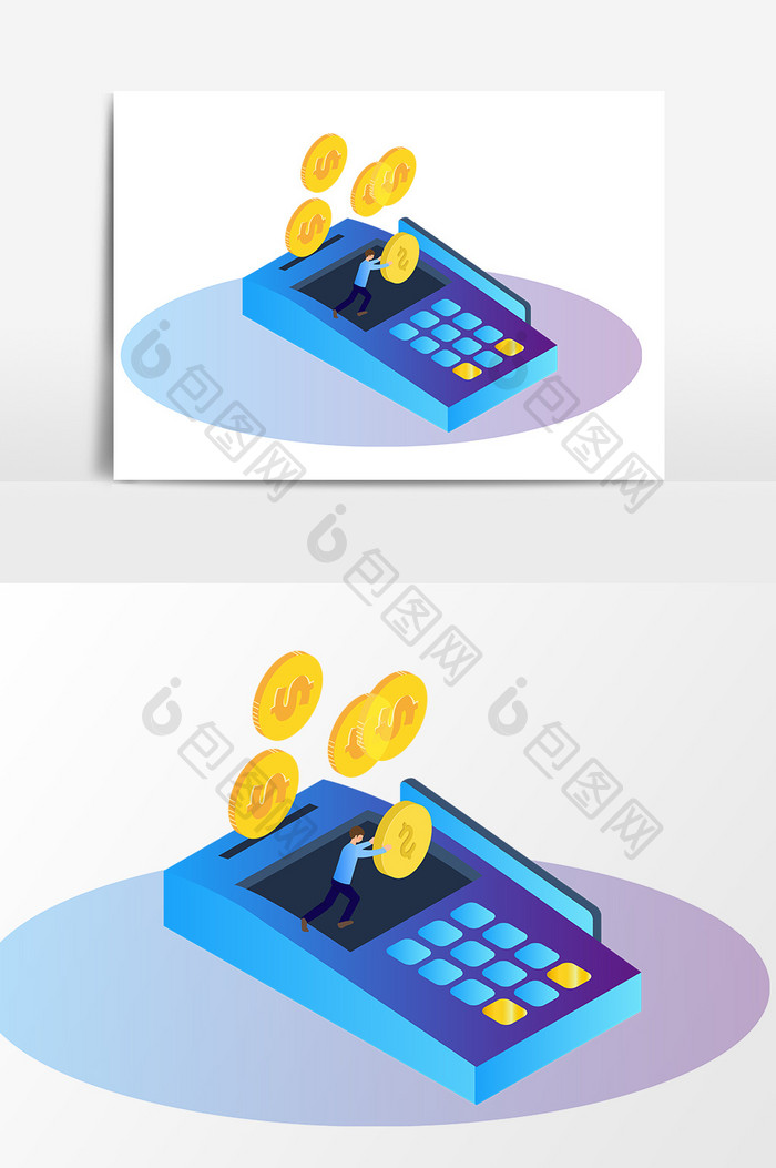 2.5D扁平化金融理财投资货币图标素材